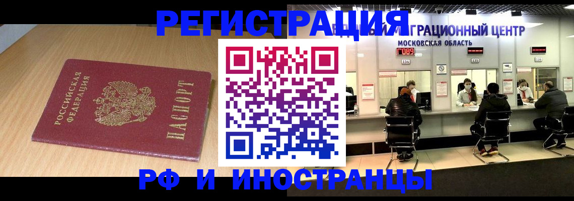 регистрация для дет. сада в Вятских Полянах