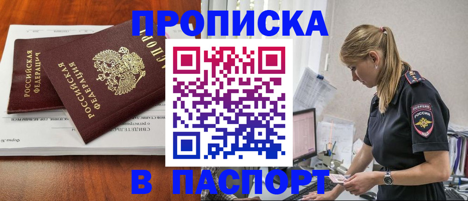 форма 3 в Вятских Полянах